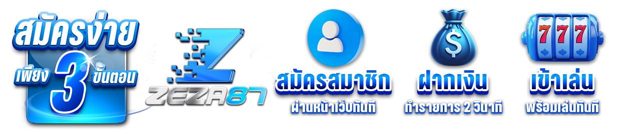 เว็บ สล็อต pg ไม่มีขั้นต่ํา