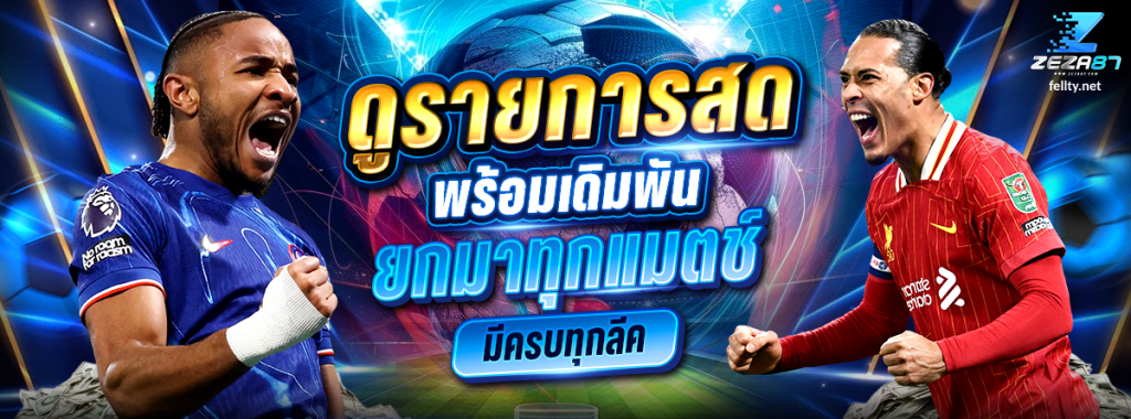 pg slot wallet ไม่มีขั้นต่ำ