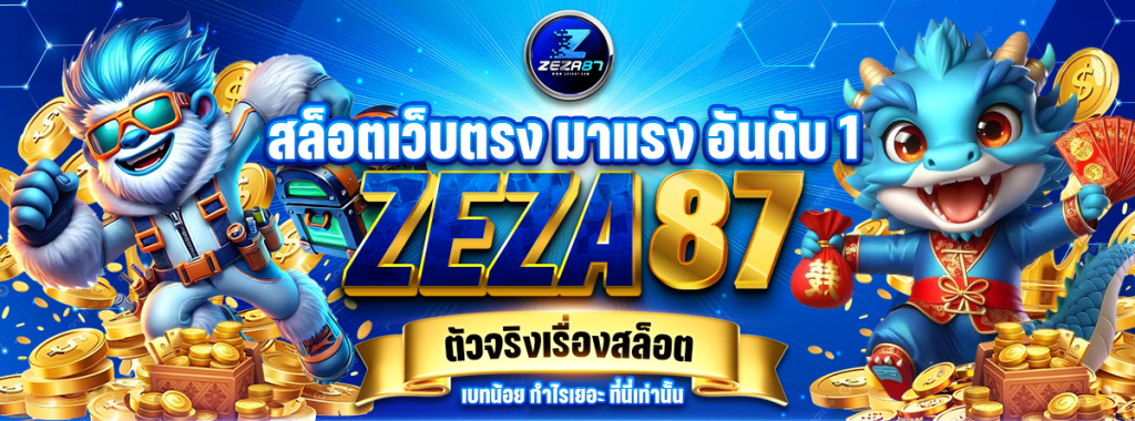 pg slot wallet ไม่มีขั้นต่ำ