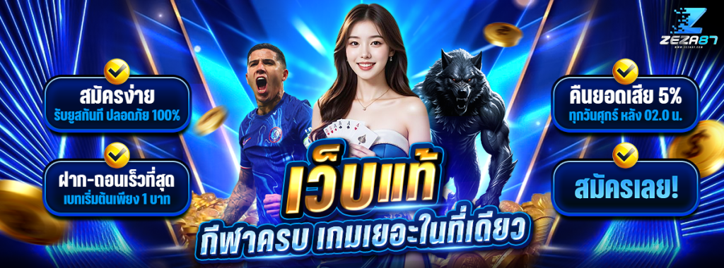pg slot wallet ไม่มีขั้นต่ำ