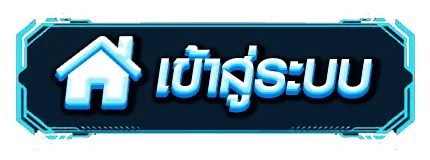 pg slot wallet ไม่มีขั้นต่ำ