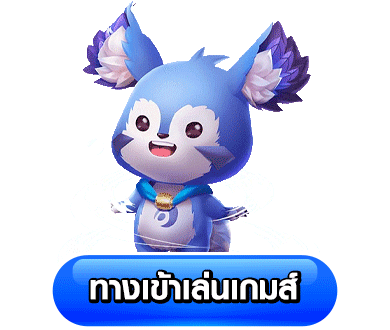 pg slot wallet ไม่มีขั้นต่ำ